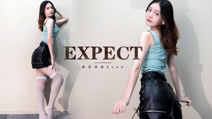 【Elk Sister】Is she the kind of heart-fluttering girlfriend you’ve been waiting for? White stockings,