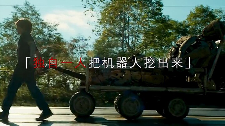 一个不起眼的陪练机器人，打败了世界冠军。