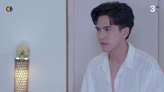 ซ่านเสน่หา EP.14 ตอนจบ