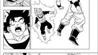 [Volume terikat] Momen menantang surga Goku yang ditulis oleh Toyotaro