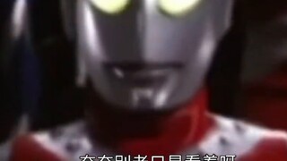 Belia's plot commentary and character analysis will help you understand the life of the evil emperor