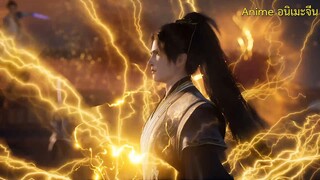 อำพรางสวรรค์ ตอนที่ 121 ซับไทย