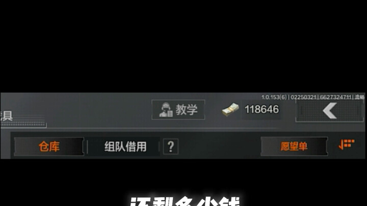 เม่นปีใหม่แล้ว
