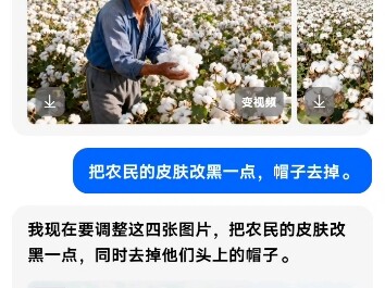 Bạn tôi bảo rằng nếu anh ấy là đậu phụ nhồi, thì anh ấy sẽ chặt tôi thành thịt băm.