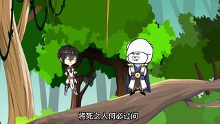 《神王的日常生活290》无崖子被重伤，修为全无