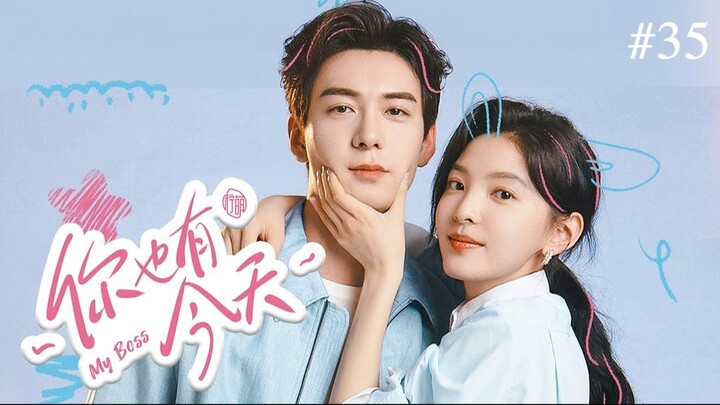 my-boss-season-1-episode-35-2024 (ID)