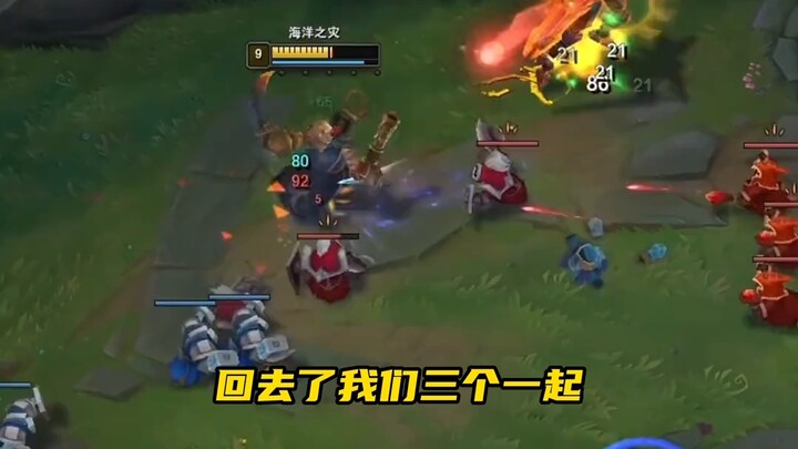 เงินห้าแสนอยู่ใกล้แค่เอื้อม