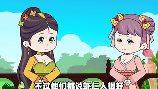 第5集 媳妇还未过门，大姑子就已经开始护着了？