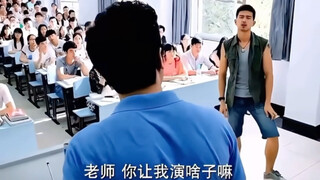 年轻就要洒脱敢为不敏感… 哈哈哈哈哈