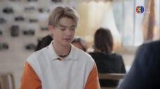 การโต้กลับของซินแส EP.1