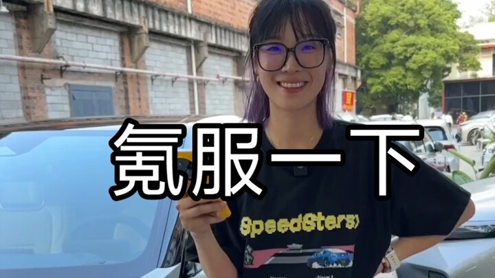 Xe nào cũng có vấn đề, xịt chút nước hoa là ổn.