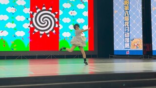 【菜】你的意思是你一个人跳两个人的份？！（penta振幅）