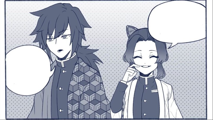 (Demon Slayer Comic Dub) _Graceful and Elegant_