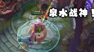 幽默的无限火力