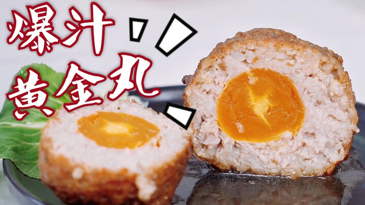 Bakso besar senilai 88 yuan, potong saja sudah penuh dengan kelezatan, makan seperti ini sungguh san