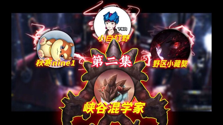 "3 Master Sejati Secara Bersamaan Mengendalikan Mech untuk Main Game 2": Otak Babi Kewalahan atau Ma