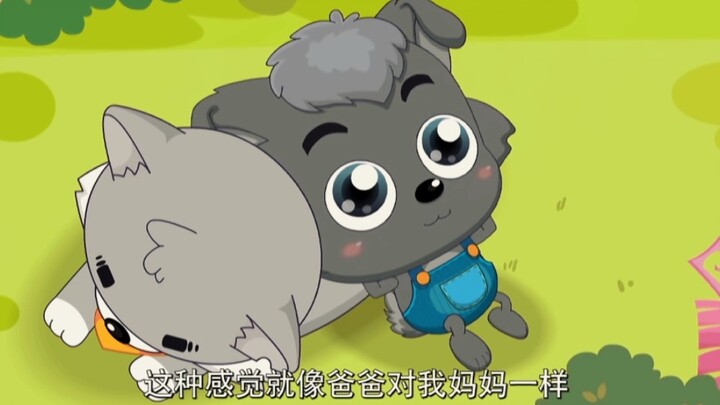 爸爸变成什么样，小灰灰都最喜欢爸爸!