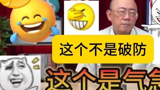 Wanwan Guo Zhengliang đang lo lắng