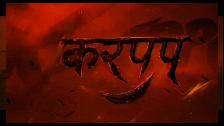 Karrupu Hindi dubbed English Subtitles 2026 Part 1