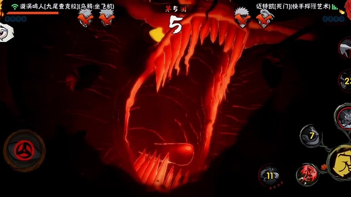 Master Ming: What could possibly beat me in just 5 seconds?