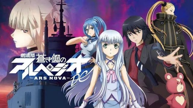Nazo no Kanojo X - Episode OVA [ Subtitle Indonesia ] - BiliBili