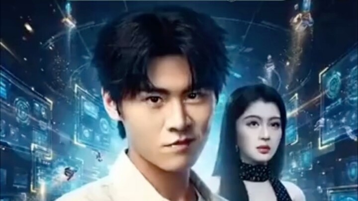 ลู่เฟย ระบบเพิ่มพูนสรรพสิ่ง 2