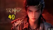 Tales of herding gods Eps40 sub bagus