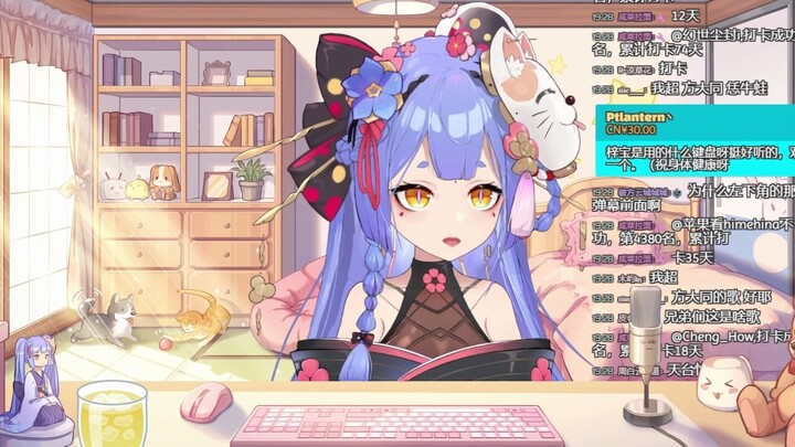 【阿梓】妈妈妈妈妈妈妈妈妈妈妈妈妈妈