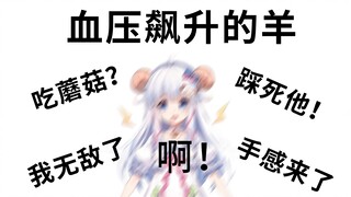 【咩栗】我相信你看完这个视频会很开心