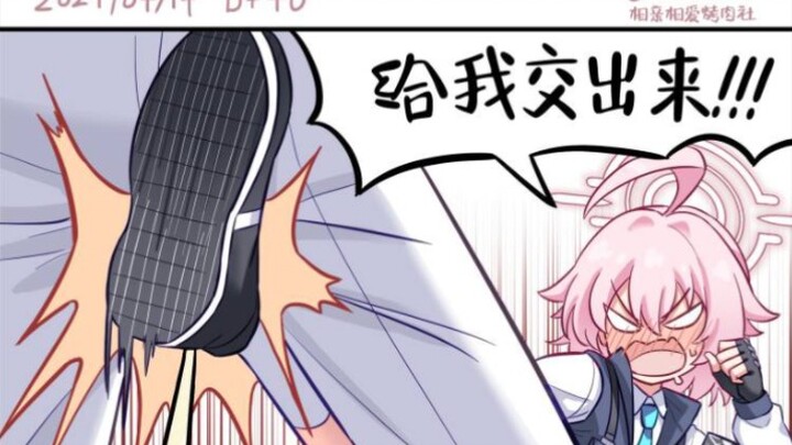 群友吊图