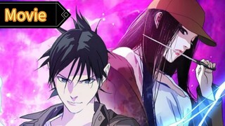 Movie 1 Hitori no shita (out cast)