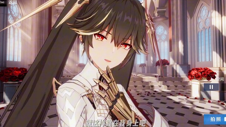 Không ngờ lần đầu tiên trong game lại được trải nghiệm tình yêu thực sự