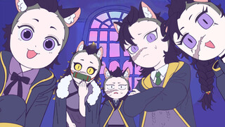 【描改手书｜实玄】原来是玄弥啊，我还以为是猫猫呢