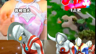 怎么大家都不再相信光了