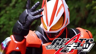 Kamen Rider Geats Episode 2】Perburuan harta karun dimulai! Banyak ksatria baru bergabung