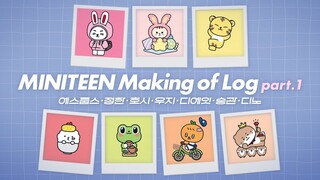 【SVT_ZER·0】[MINITEEN] صناعة السجل الجزء 1 محطة الصفر مع ترجمة بالصينية