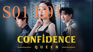 Confidence Queen S01 E01  Hindi Audio
