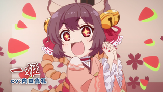 【4月/内田真礼】雀魂 杠!!! 正式PV【中文字幕】