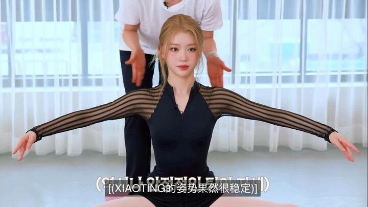 【Thẩm Tiểu Đình】«Đoàn múa ba lê Kep1er» Bản CUT phụ đề tiếng Trung chính thức