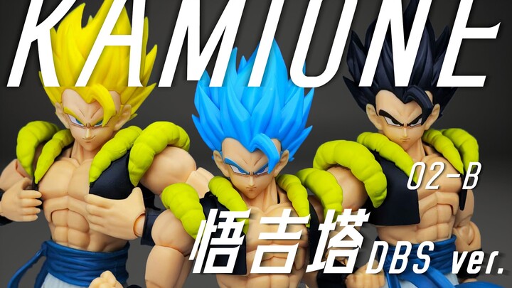 Mushroom Goku GT Vol. 2! Dragon Ball SHF third-party Mushroom Goku GT, Hanlin’s Muay Thai Monk 02 – 