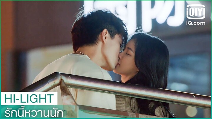 ผมขอจูบพี่ถึงจะได้บำบัดอาการแพ้ลูกอม | รักนี้หวานนัก(The sweetest secret)EP.10ซับไทย| iQiyi Thailand