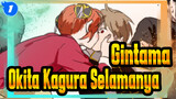 [Gintama/MAD] Okita&Kagura Selamanya!_1