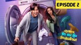 Dirty Laundry (2023) Episode 2 English Subbed