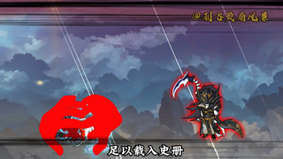 【千万别惹大师兄】第43集：拳打震天！