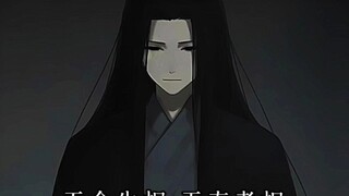 无我相，无人相，无众生相，无寿者相，红粉骷髅，白骨皮肉。