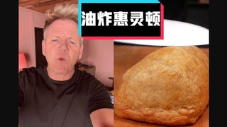 Gordon Ramsay's Roast: Fried Wellington #YYY Translation Group#
