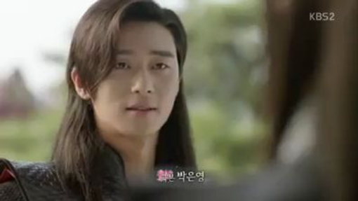 Hwarang. Ep. 13. Eng Sub