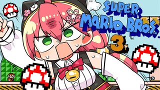 【FCスーパーマリオブラザーズ3】完全初見で挑む騒がしいマリオブラザーズ３、にぇ！！！！！【ホロライブ/さくらみこ】