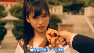<<马路无理学园>>帅哥被虐