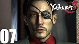 Dumi Ng Bahay - Yakuza 0 Baka Mitai Parody w/ English CC [3,000